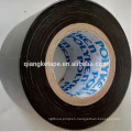 Polyken anticorrosion adhesive tape with 20mils*6inch*200ft